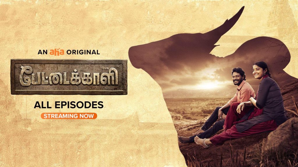 Binge-Worthy Tamil Web Series Streaming Exclusively on Aha