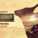 Binge-Worthy Tamil Web Series Streaming Exclusively on Aha